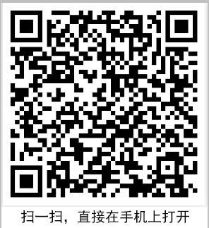 浙江省绍兴市柯桥区教育体育局 2025年新教师招聘公告(一)