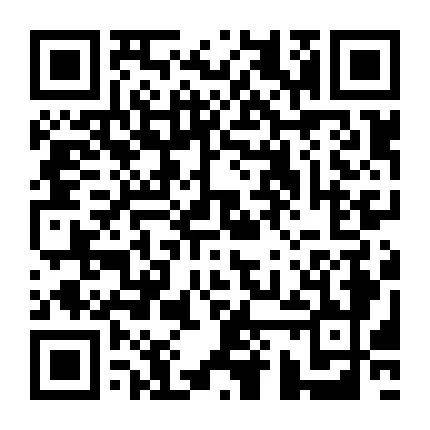 浙江省绍兴市柯桥区教育体育局2025年新教师招聘公告